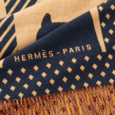 プレード - ホーム テキスタイル | エルメス | Hermès